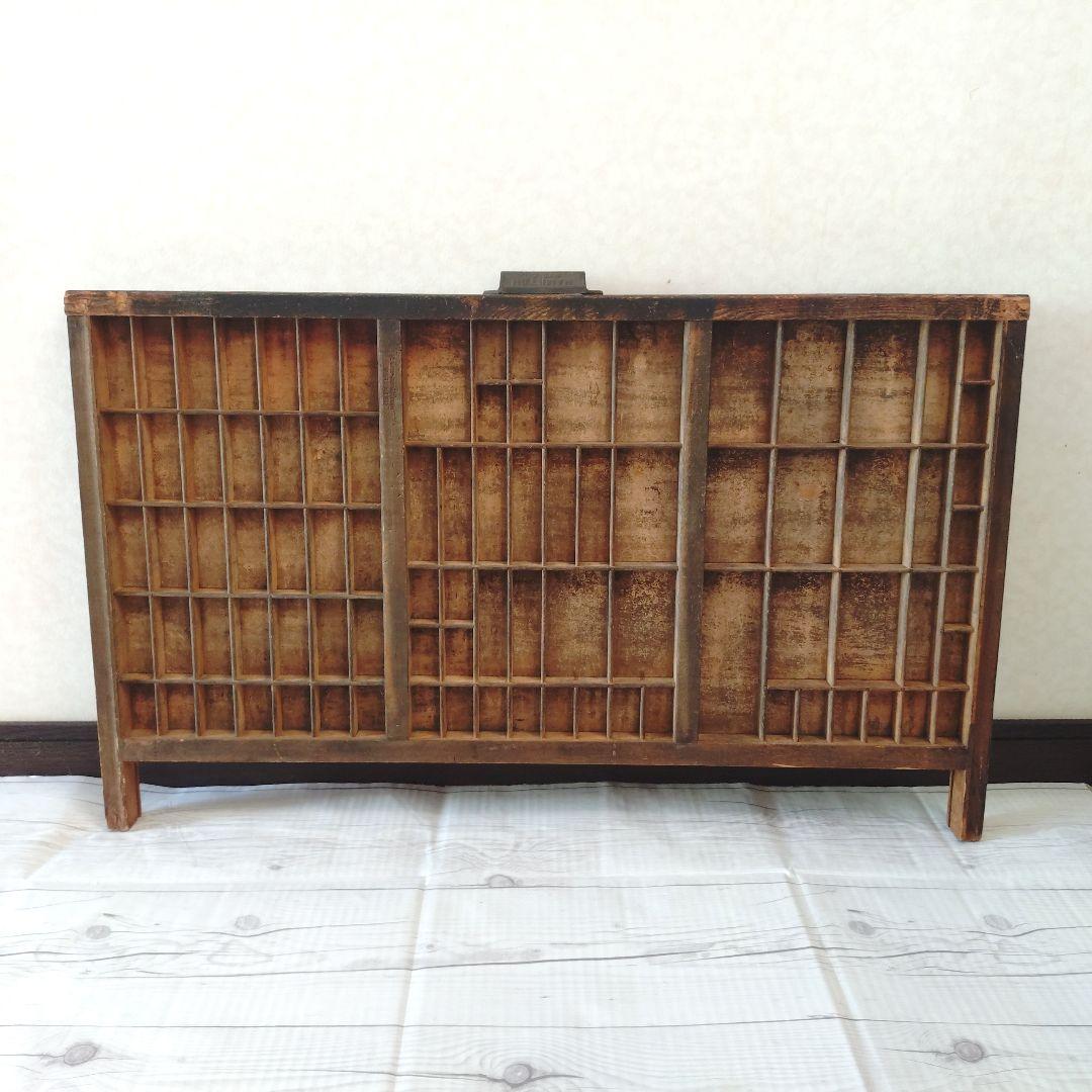 ハミルトン プリンタートレイ アンティーク 活版印刷