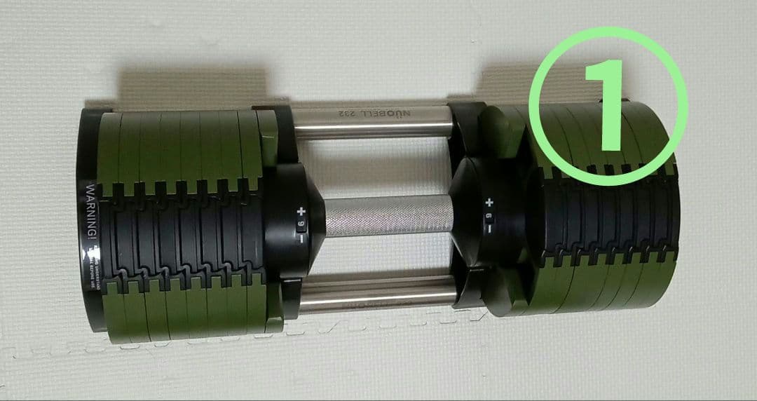 ① FLEXBELL 可変式 NUO 32kg　2kg刻み 　アーミーグリーン