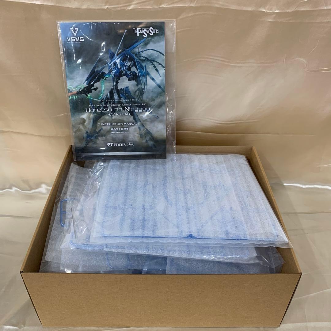 1/100 ゲートシオンマーク3 リッタージェット・破烈の人形(ホークヘッド)