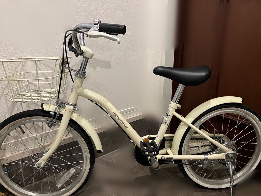 子供用 自転車 あさひ イノベーションファクトリー 18インチ アイボリー