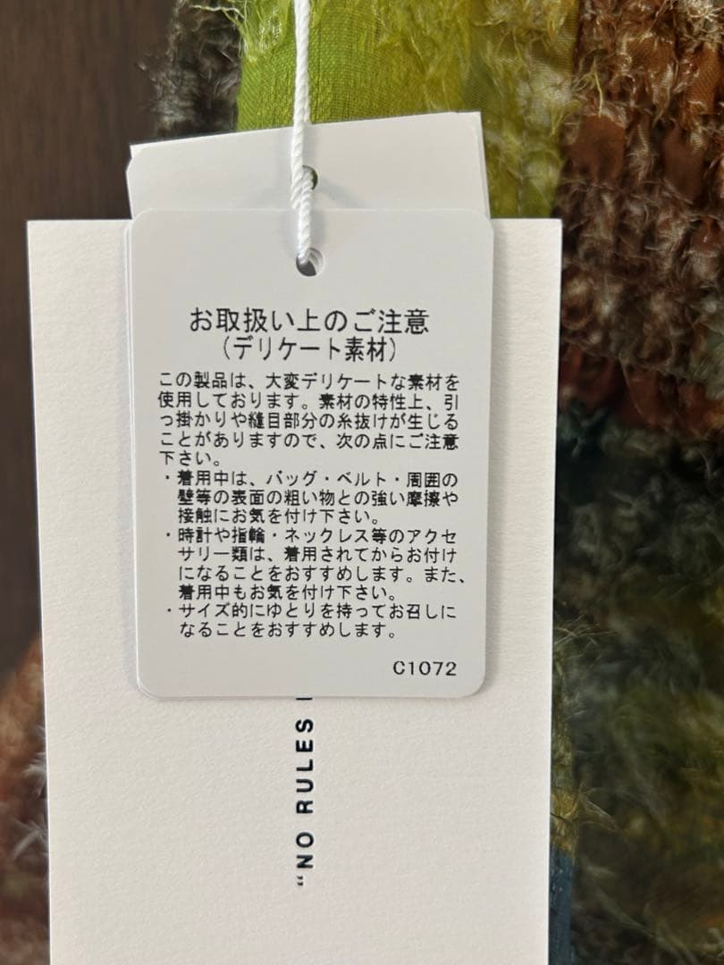 AMERI新品MEDI RACHEL FLUFFY ART CAMISOLE