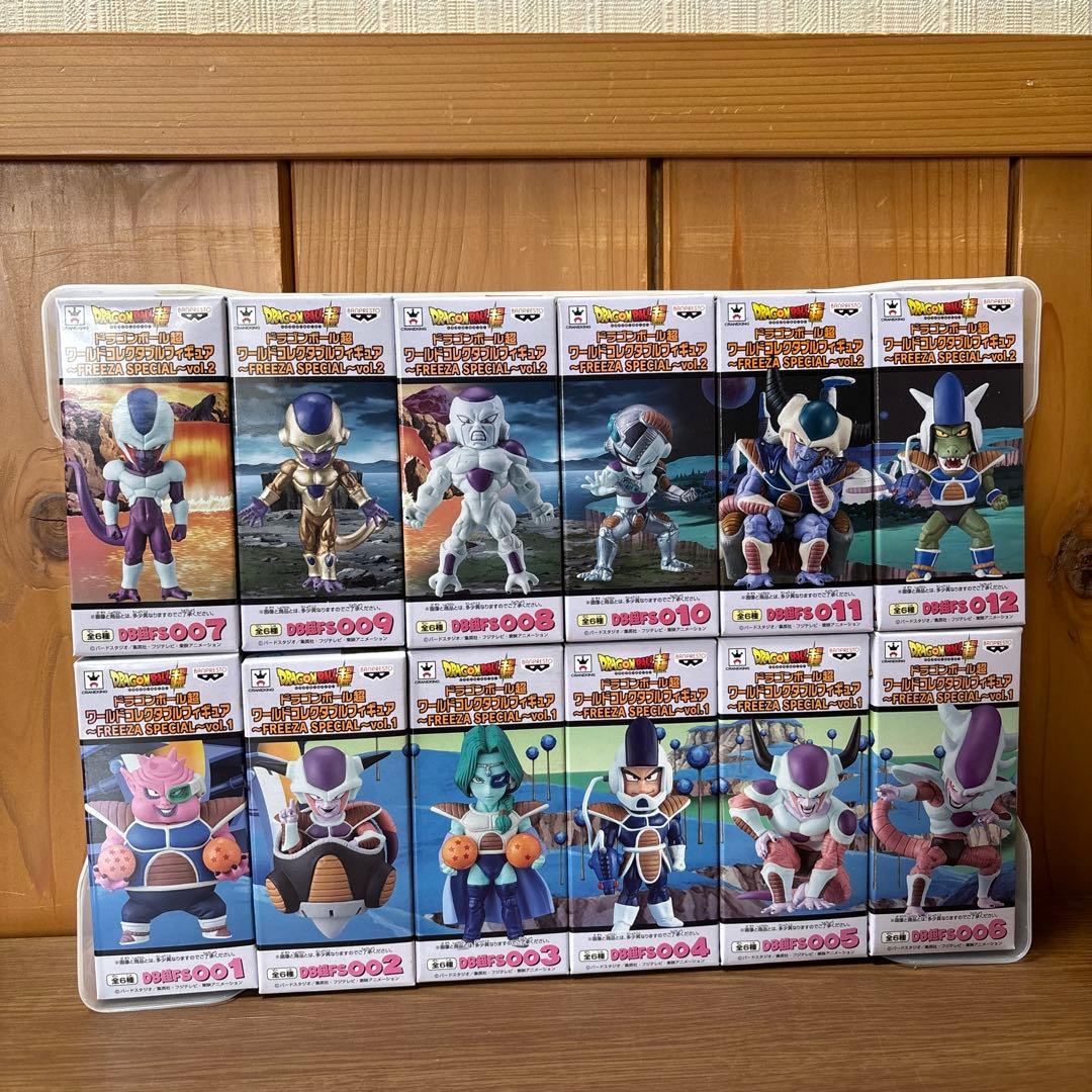 ワーコレ　ドラゴンボール超　〜FREEZA SPECIAL〜 コンプセット