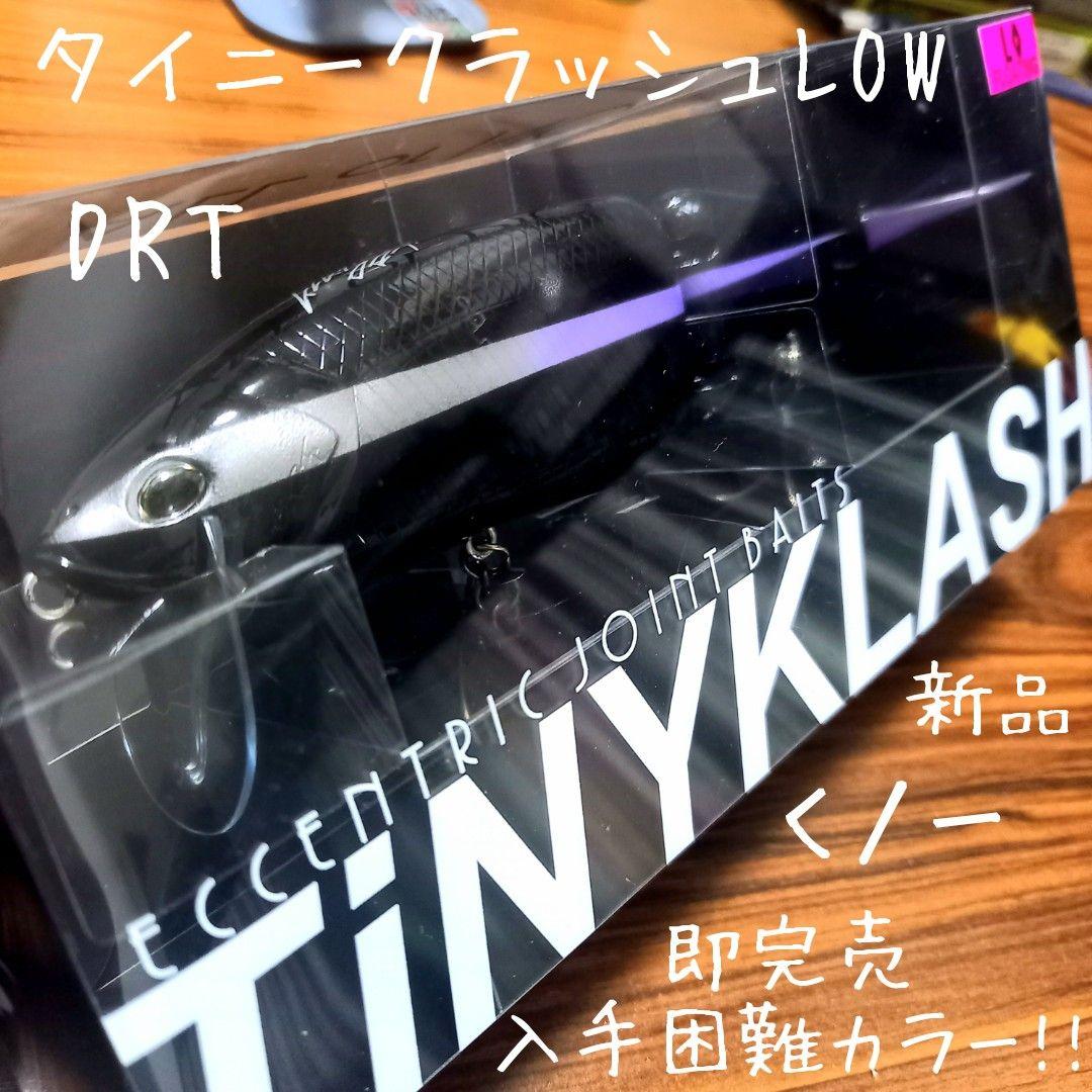DRT、タイニークラッシュ LOW、即完売・入手困難カラー、くノー、新品