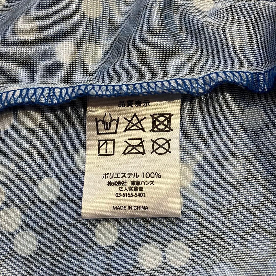 横浜ベイスターズ ラミレス ユニフォーム 刺繍 スターナイト 2018 Mサイズ