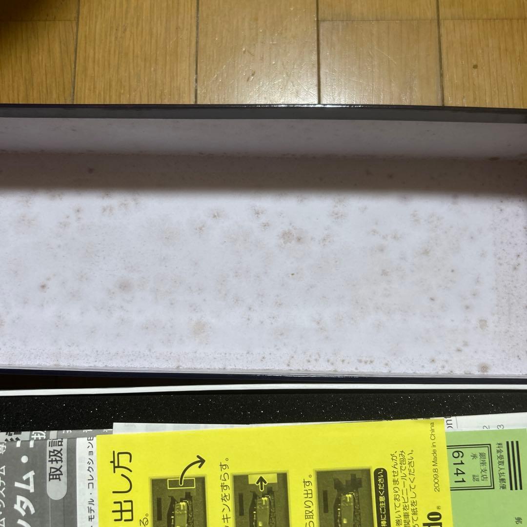 M*N様 Tenshodo EF58型電気機関車 No.72004