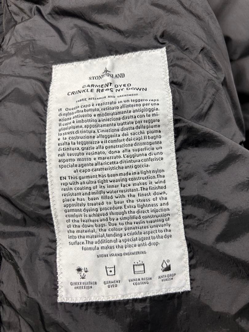 19AW STONE  ダウンジャケット