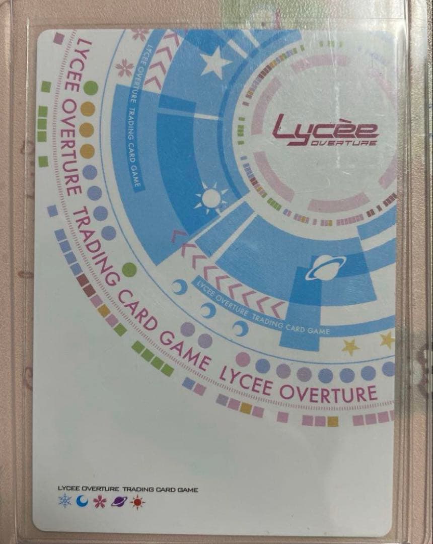 【最終】Lycee リセ ゆずソフト 孤高の撃墜王 四季ナツメ SP サイン