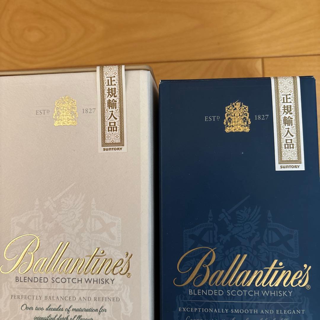 Y*A様 Ballantine's 21年 & 17年 セット
