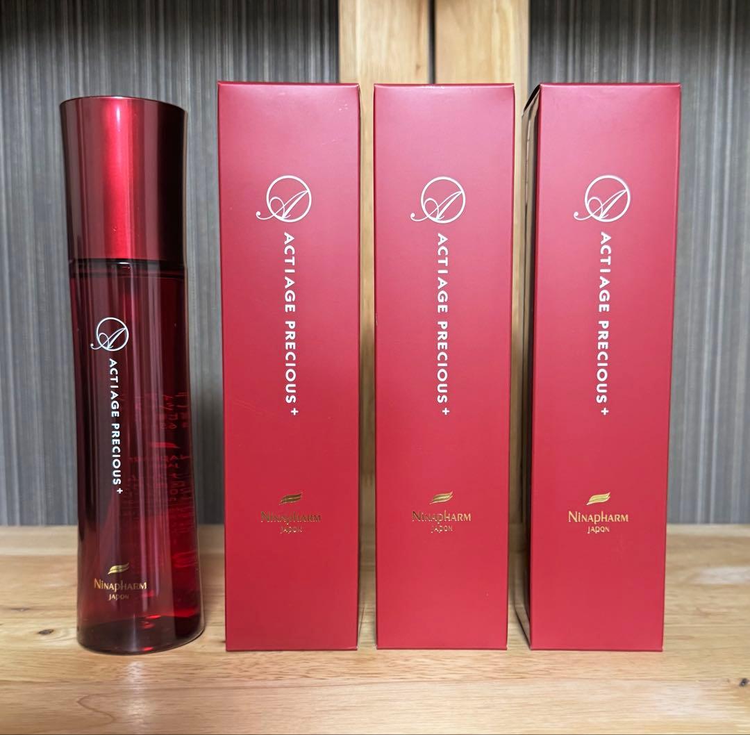 ニナファーム アクティアージュ プレシャス+ (化粧水) ３本セット