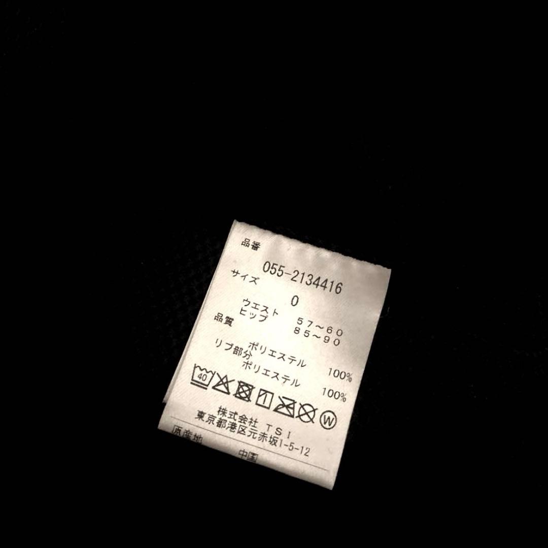 パーリーゲイツ☆新品 Peダブルラッセル スカート