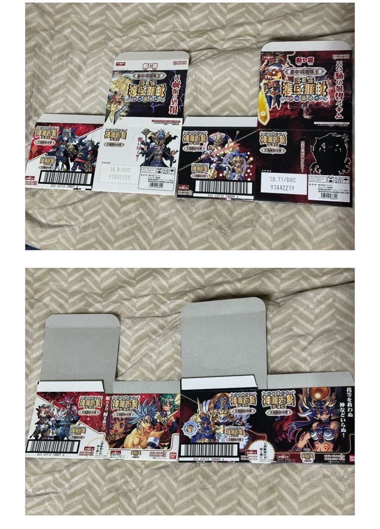 神羅万象　販売台　空箱　ポップ　コロコロG まとめ売り