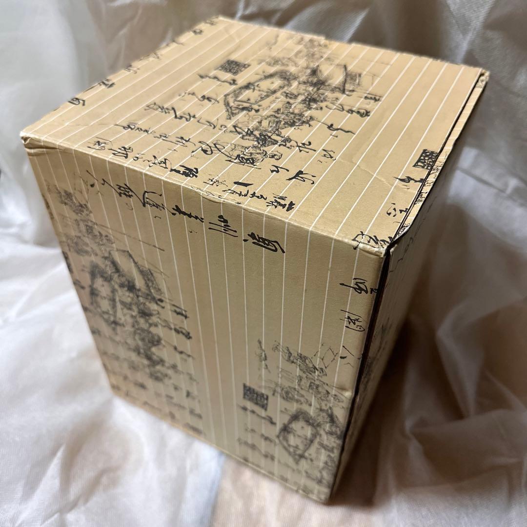 松の葉模様 鉄瓶 黒色