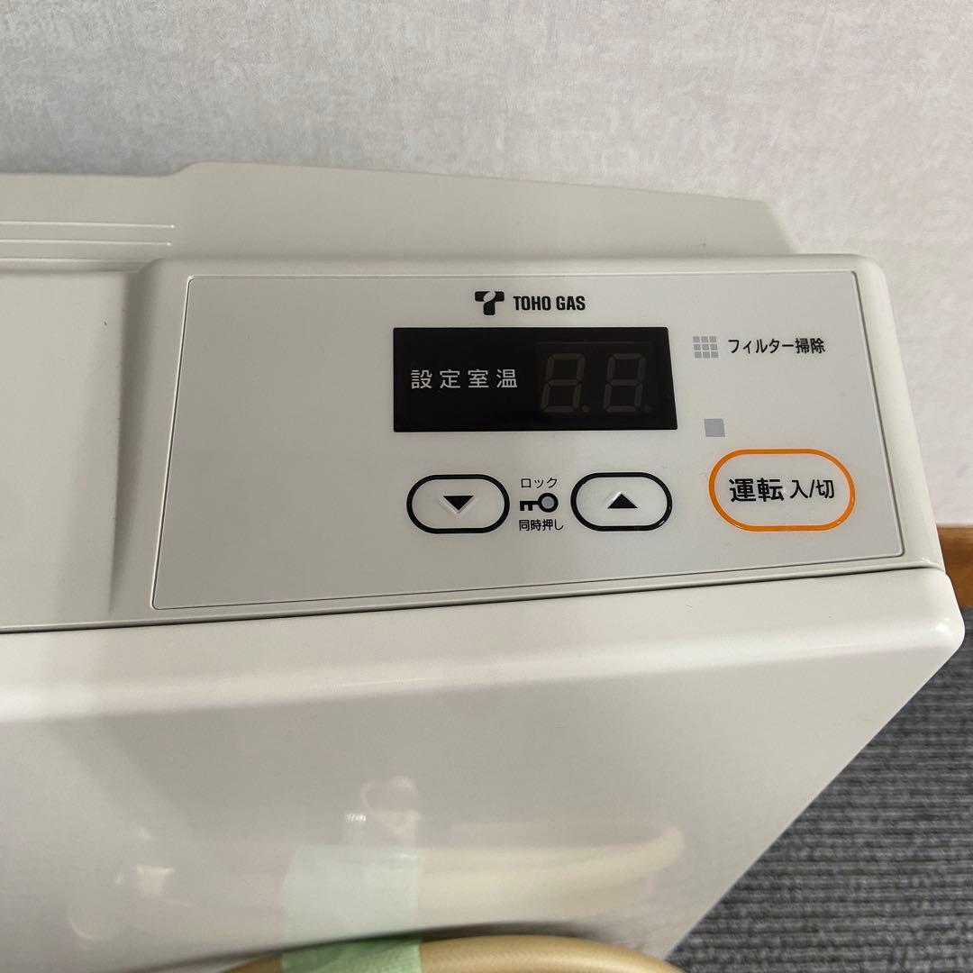 美品⭐️Rinnai リンナイ ガスファンヒーター　2020年製　都市ガス