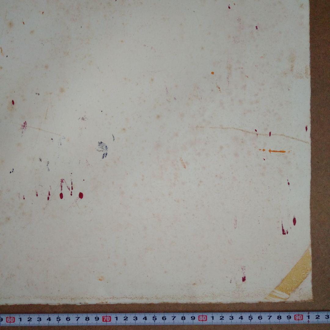 ロシア人作家の水彩画A　人物と楽器の絵