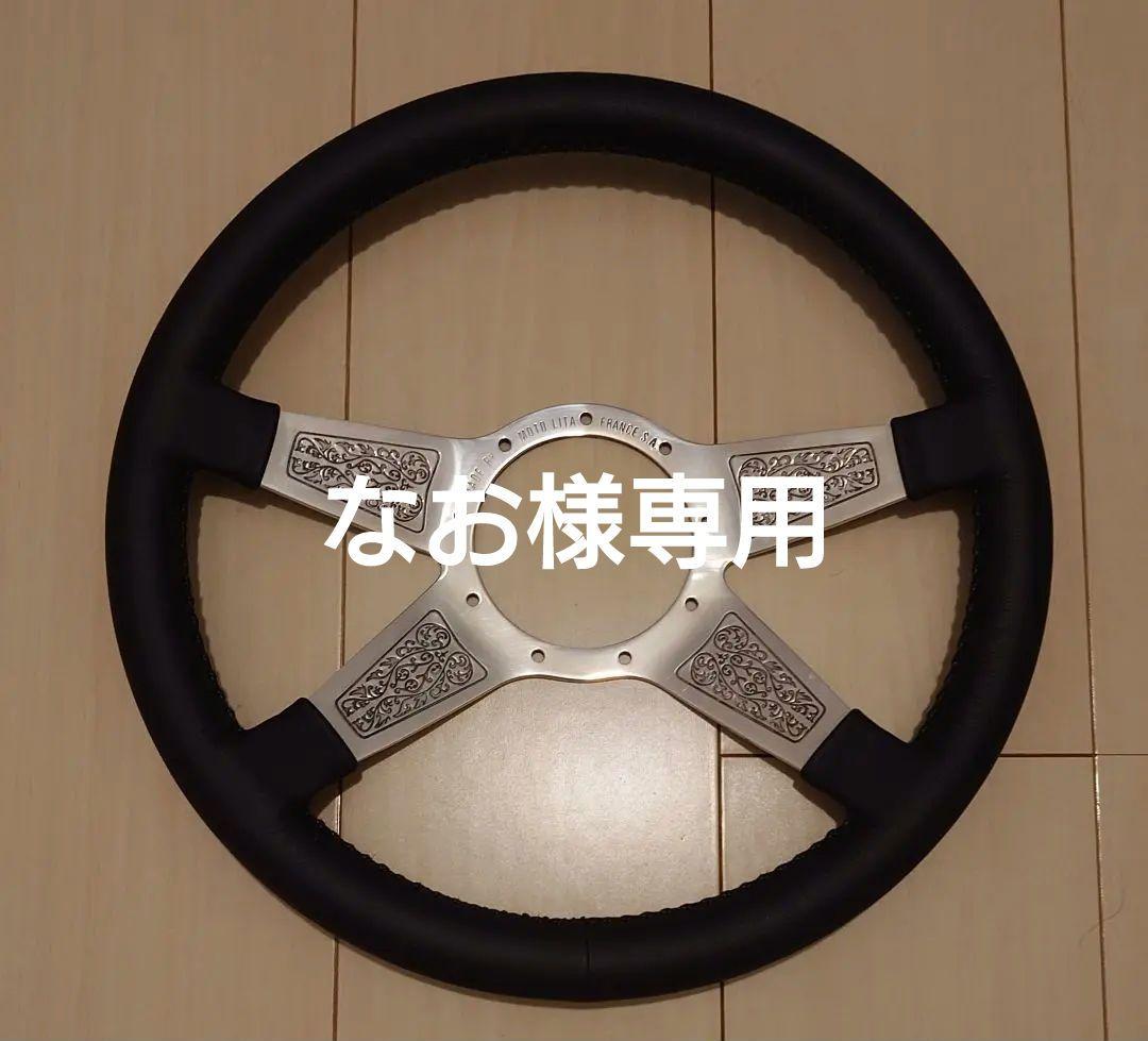 なお 送料込み LECARRA レカラ ガンスミス 絶版 美品