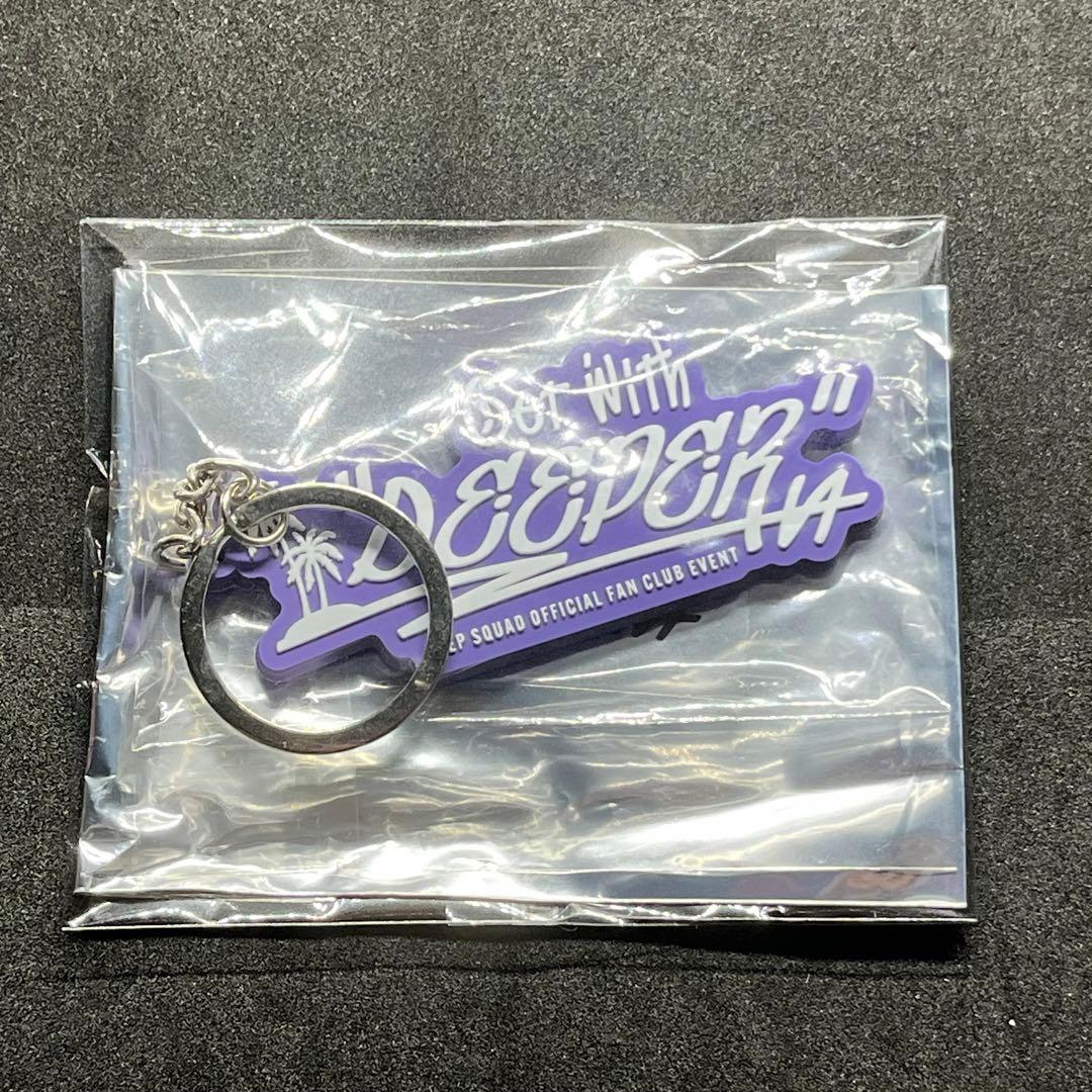 24.DEEP SQUAD 杉山亮司 WHH ラバーキーホルダー