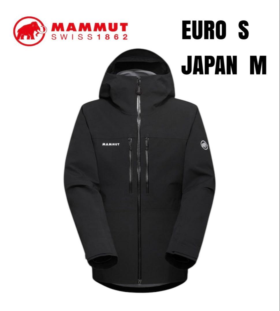 マムート　ストーニーHSフーデットジャケット