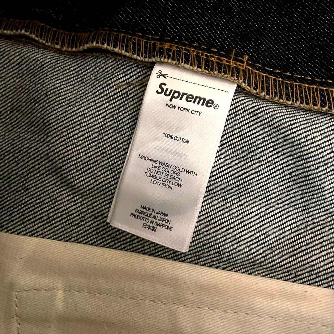 パンツ Supreme Rigid Baggy Selvedge Jean