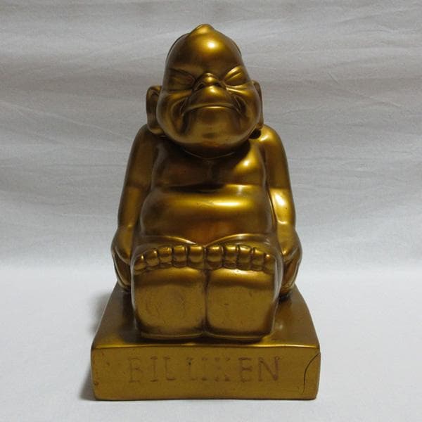ビリケンさん置物ブロンズ樹脂製金色ゴールド縁起物幸福神様昭和レトロアンティーク