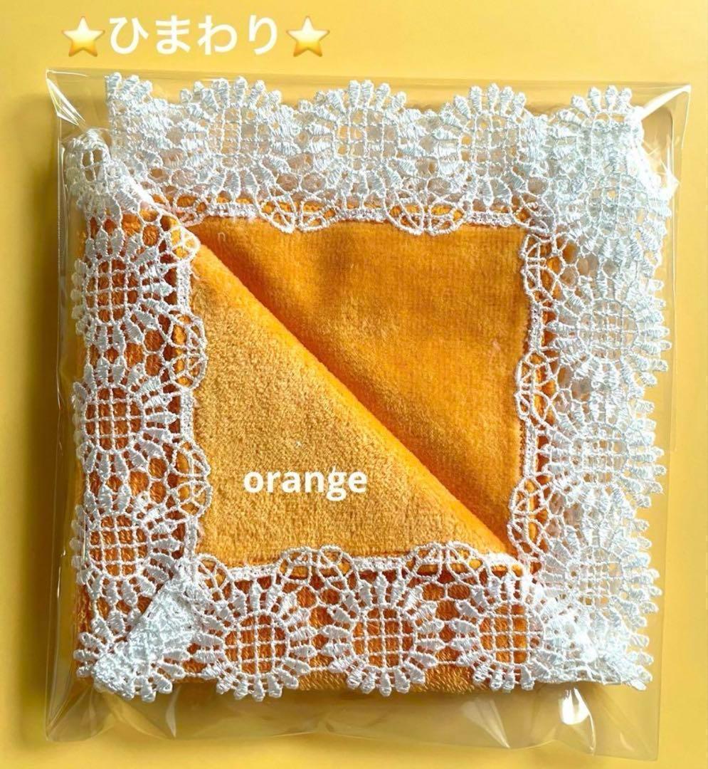 one-e様 リクエスト 5点 まとめ商品