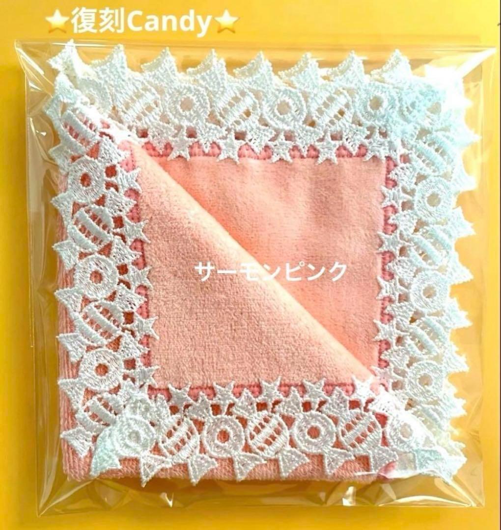 one-e様 リクエスト 5点 まとめ商品