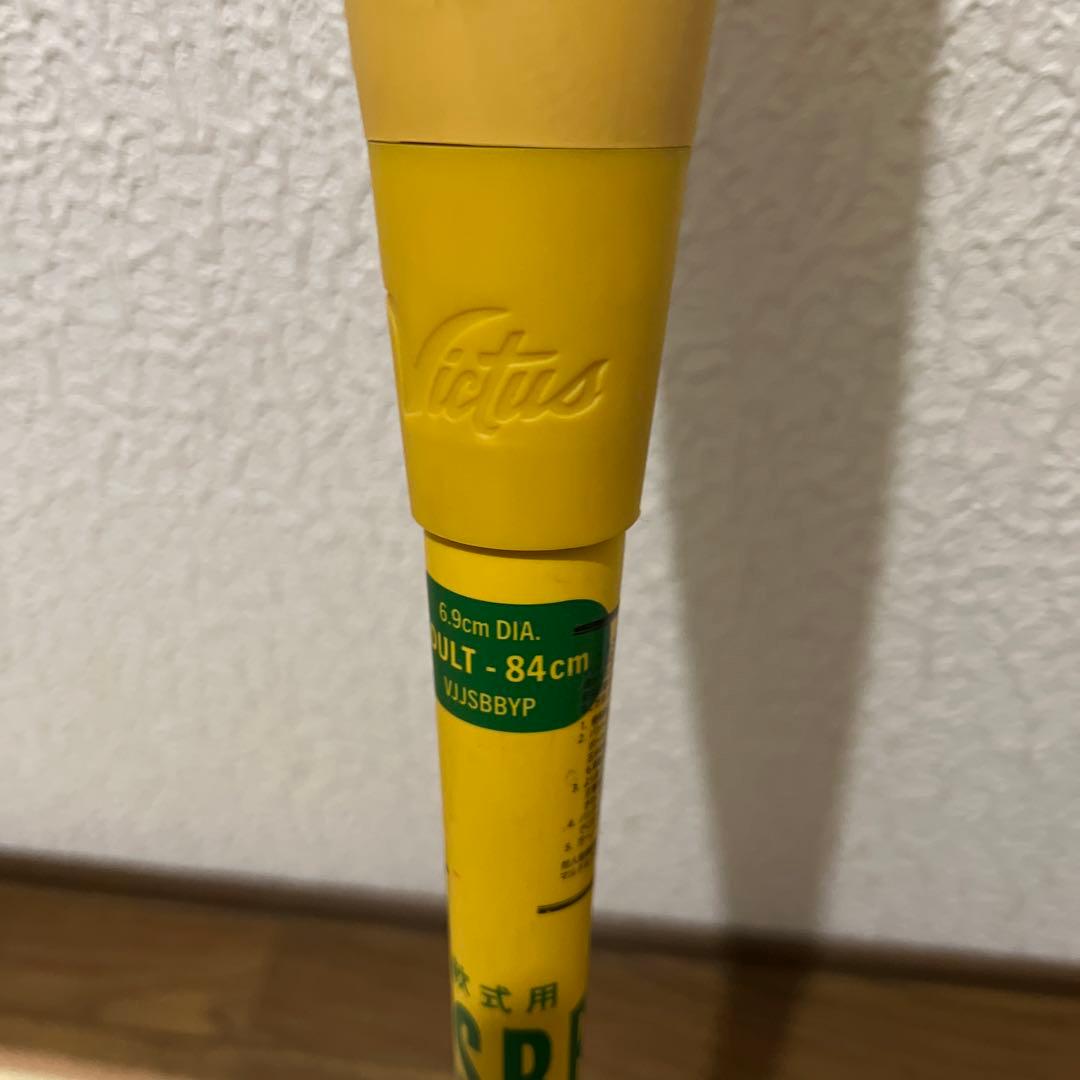 ヴィクタス　ペンシルバット　84センチ　740g ケース付き