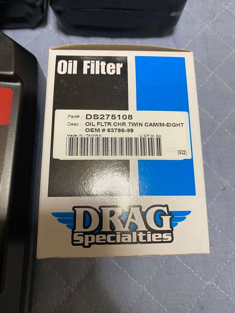 Twin Power　ハーレーエンジンオイルセット