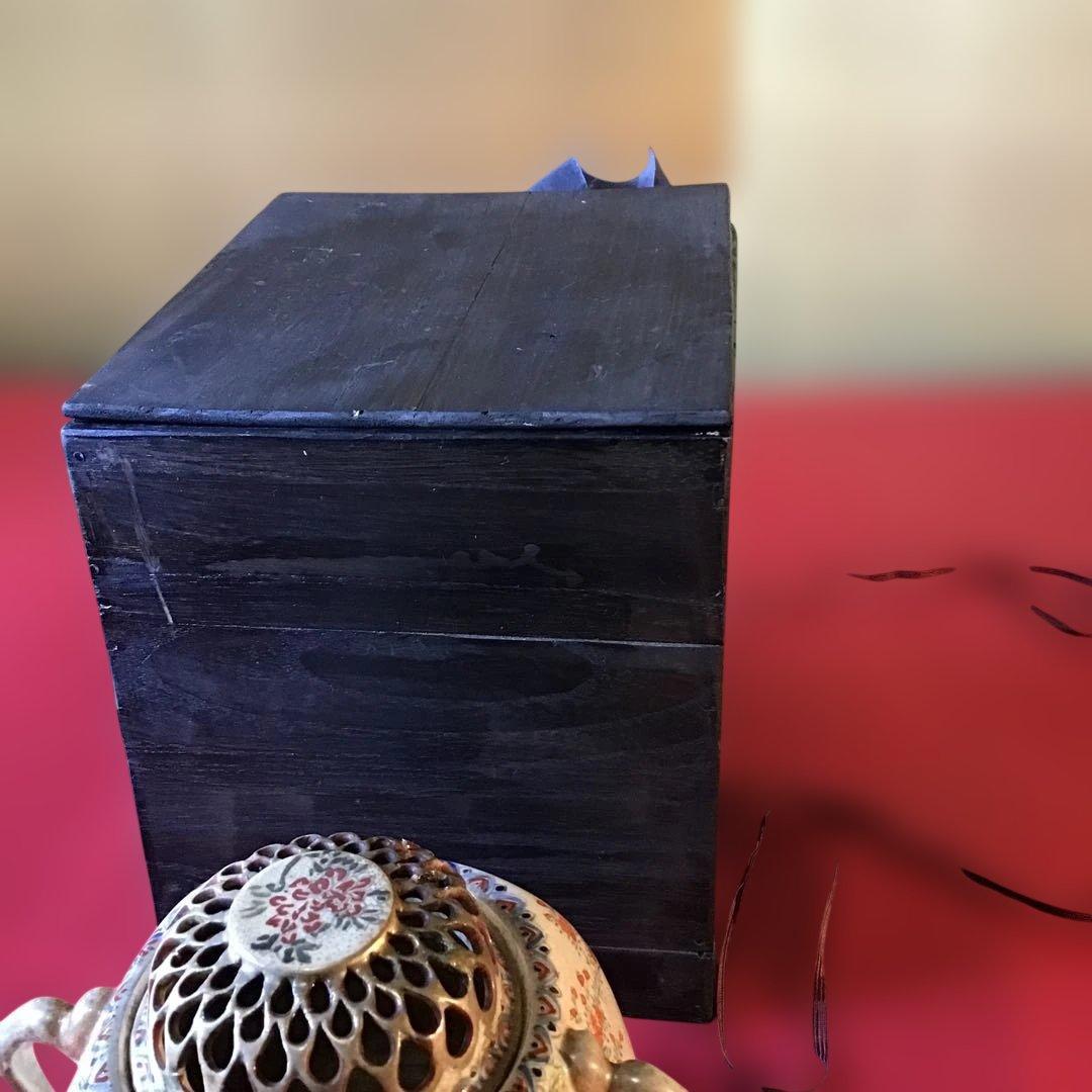 野々村仁清　香炉　時代物