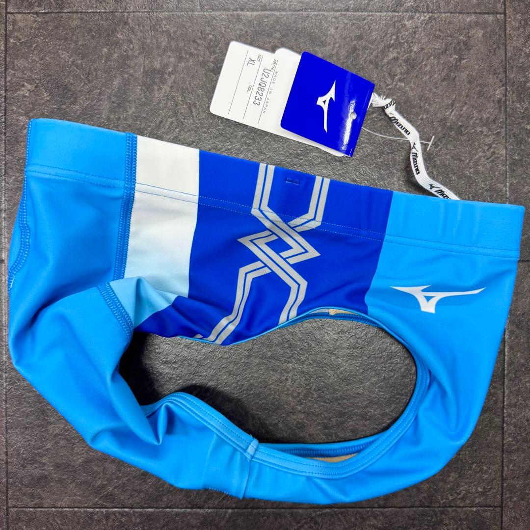 ミズノ　女子陸上ユニフォーム上下　XLサイズ　サックスブルー×ブルー×ホワイト