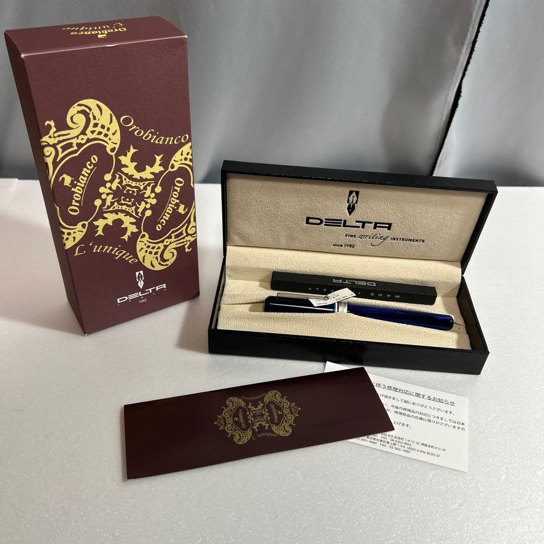 新品未使用 オロビアンコ ルニーク × デルタ コラボ 万年筆 ブルー 青