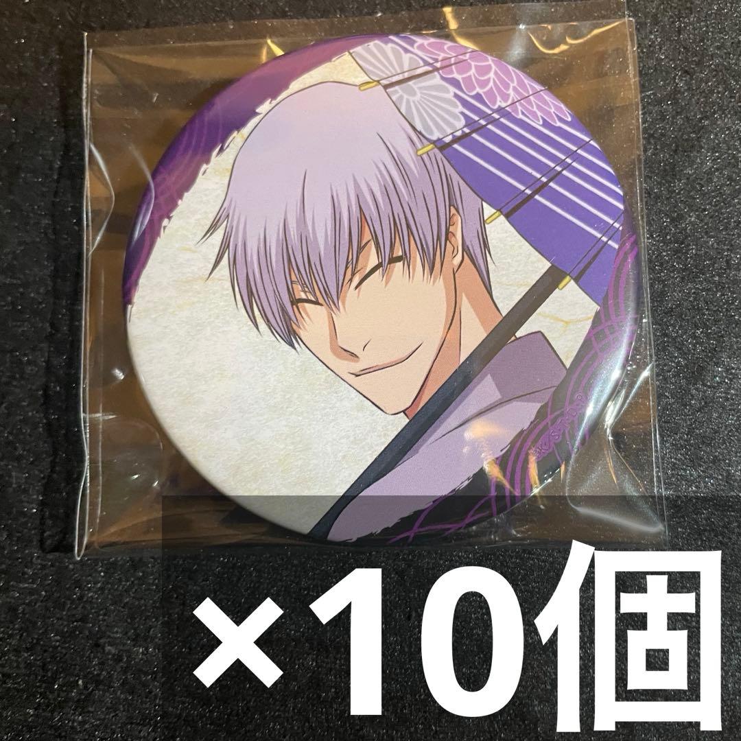 bleach 番傘 缶バッジ 10個 市丸ギン
