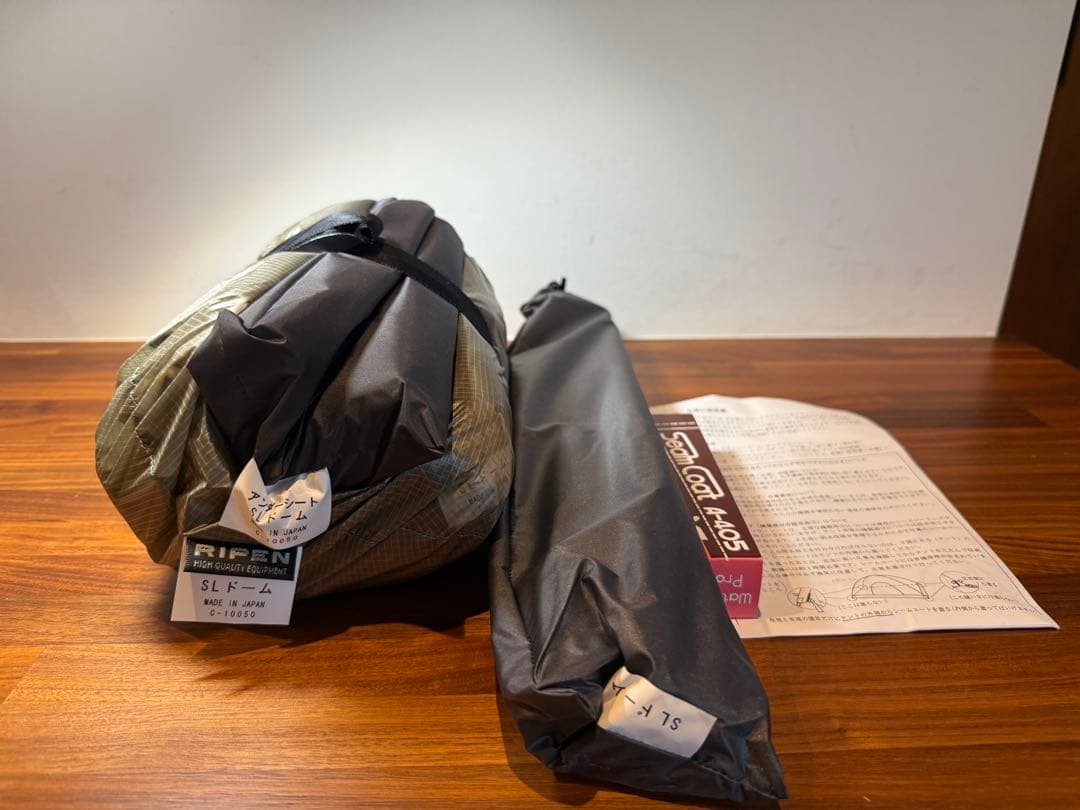 新品未使用　アライテントSLドーム【専用アンダーシート】,2人用