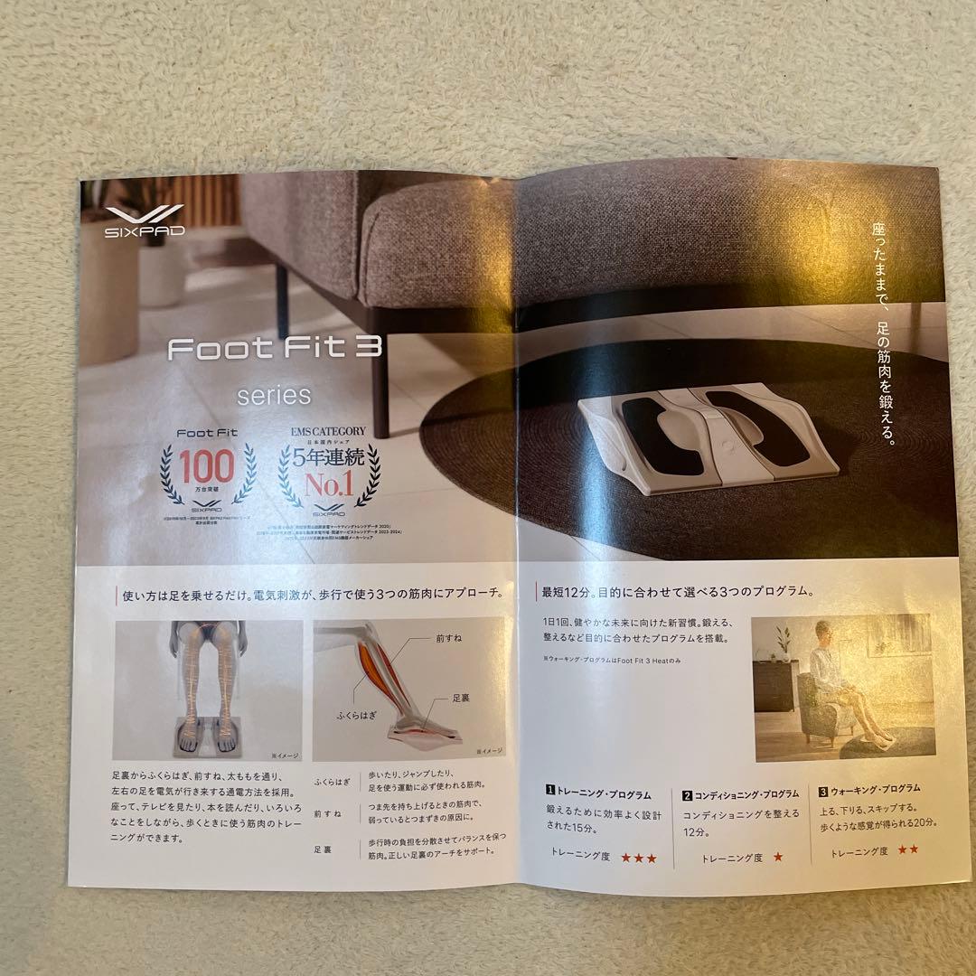 シックスパッドSIXPAD Foot Fit 3