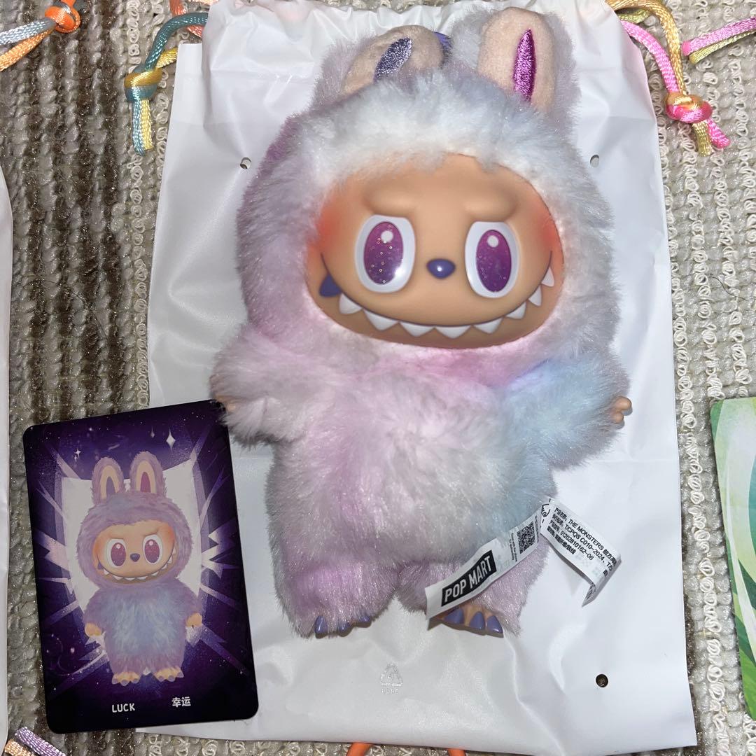 正規品 ラブブ エナジー labubu energy