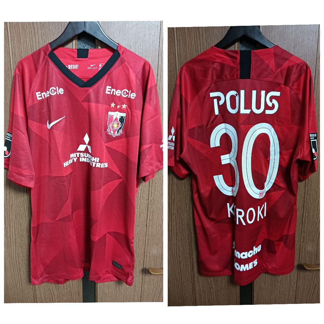 ナイキ 浦和レッズ 興梠慎三 #30 ユニフォーム 2020ホーム XLサイズ