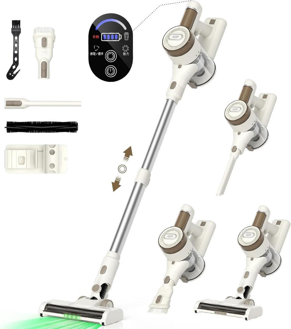 コードレス掃除機自立式 75KPa超強力吸引 65分連続駆動 150°LED