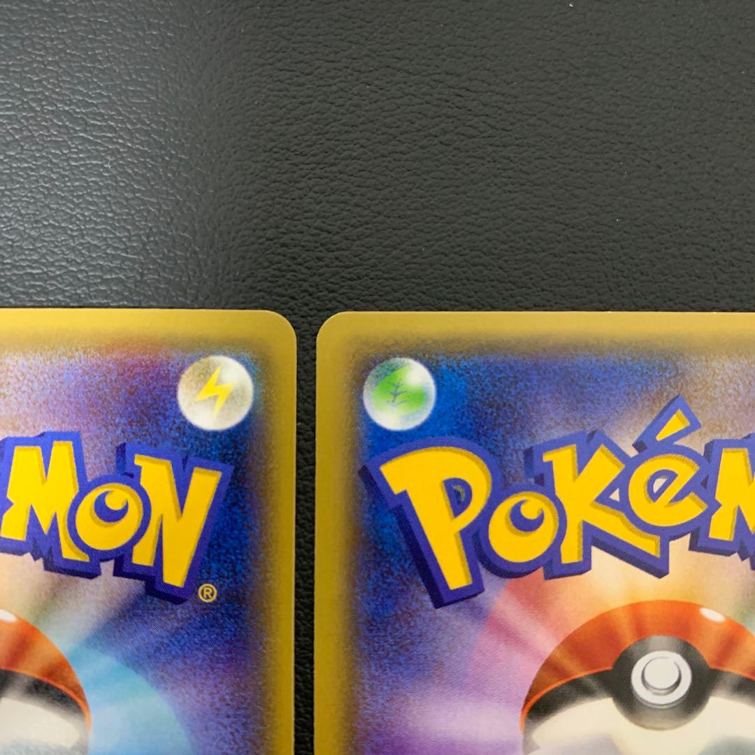 ポケカ　MミュウツーEX xy8