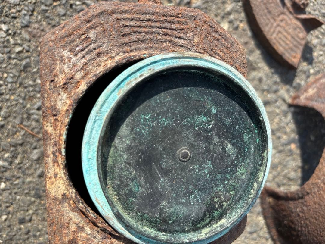 長火鉢　龍文堂酒燗器付　銅蓋　火箸付　囲炉裏座卓 引出し付き　灰付　当時物