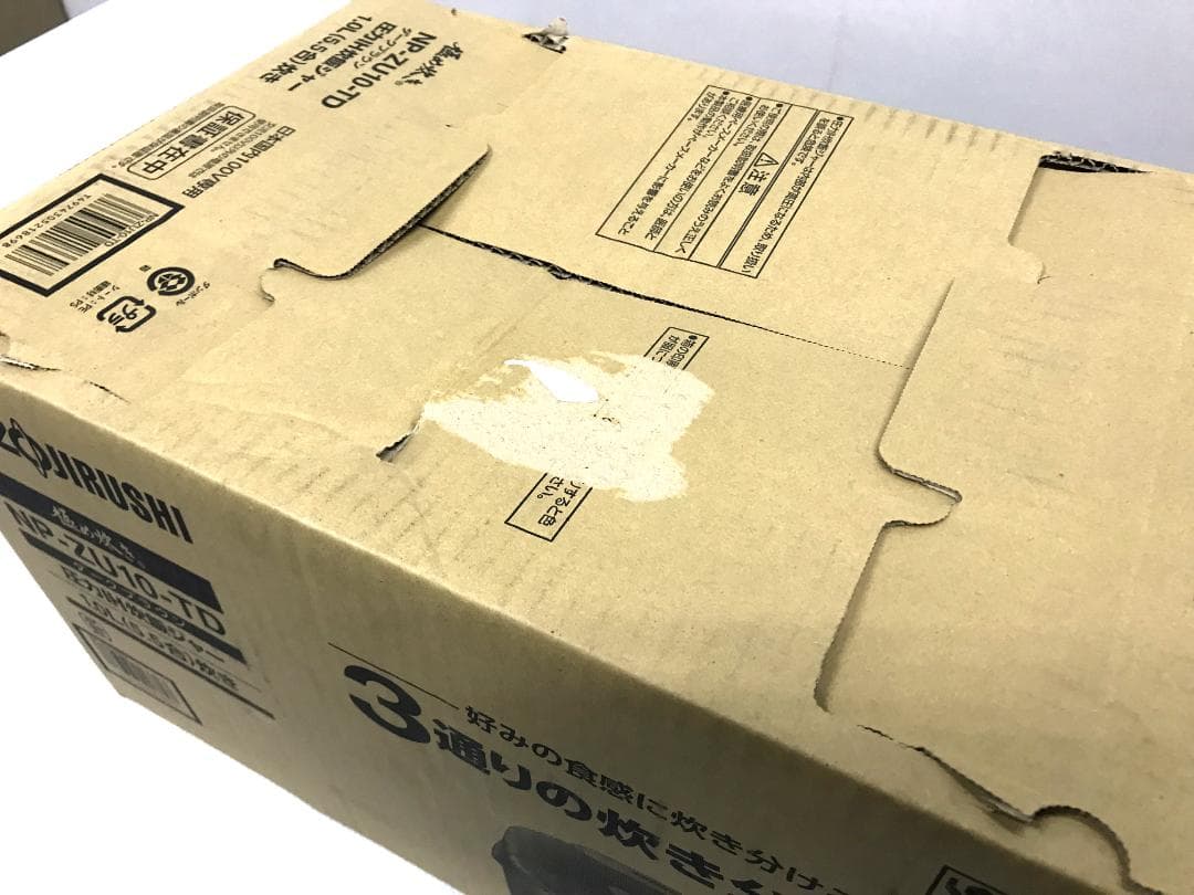 未使用品　象印 極め炊き 圧力IH炊飯ジャー NP-ZU10-TD　5.5合