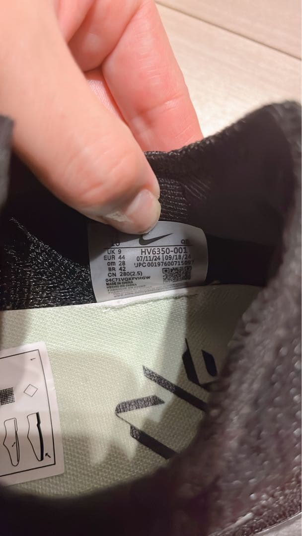 スパイク・シューズ Nike AIR ZOOM ALPHAFLY NEXT% 3 28cm