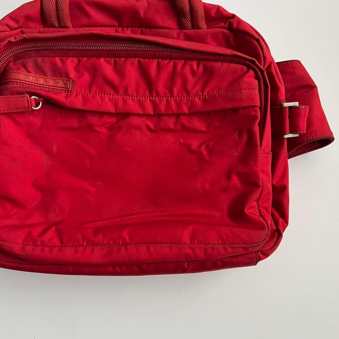 バッグ PRADA MARSUPIO TESSUTO 2WAY BODY BAG