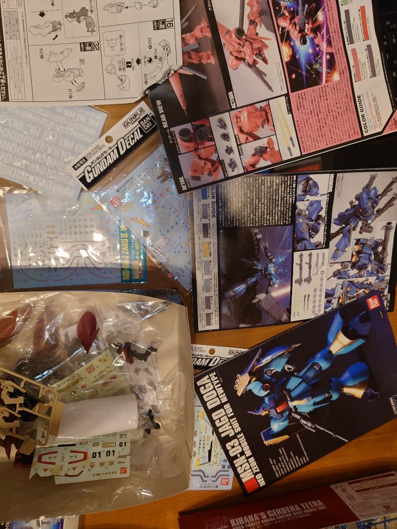 ガンプラパーツ多数セット ジャンク（写真内の商品）追加したので値上げします。