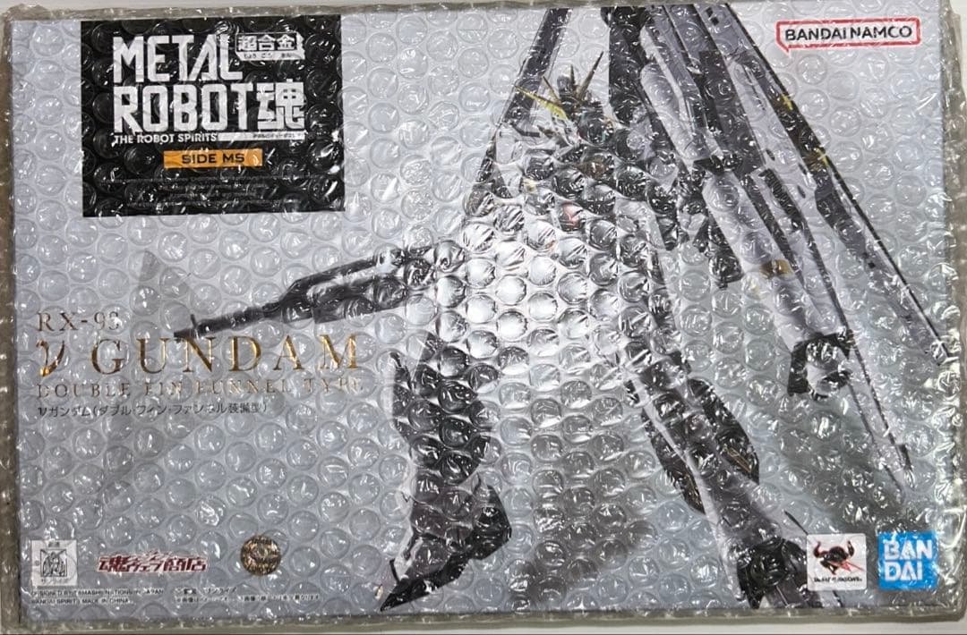 【プレバン限定 】メタルロボット魂 νガンダム(ダブルフィンファンネル装備型)