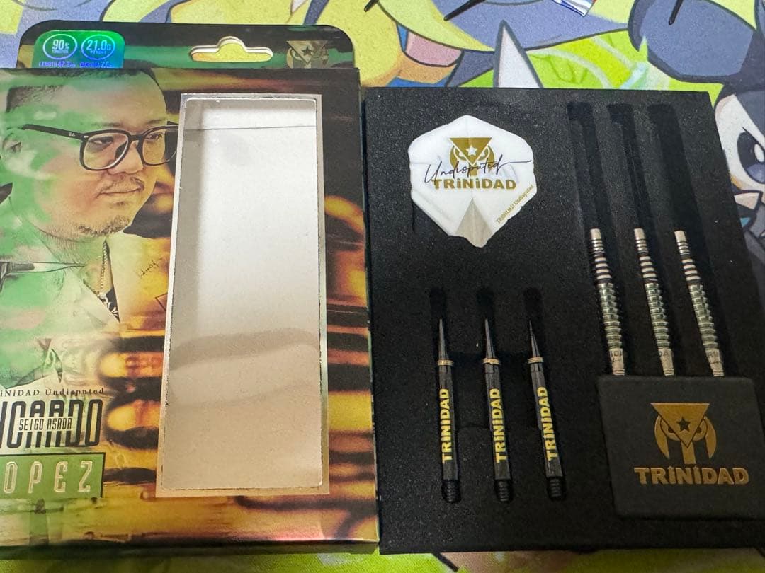 トリニダード　リカルドロペス