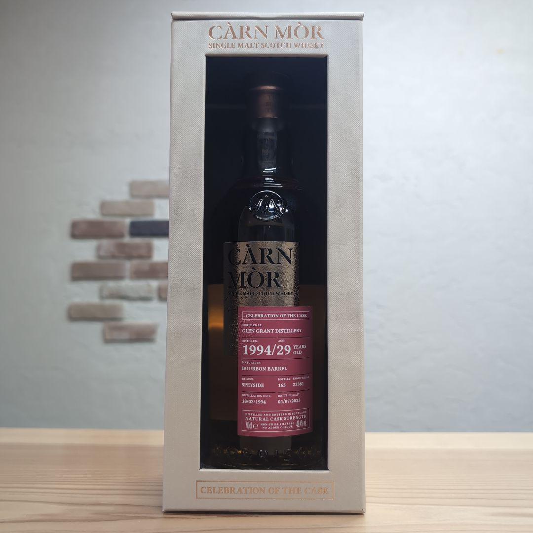 カーンモア グラント蒸留所 1994 29年 46% バーボンバレル