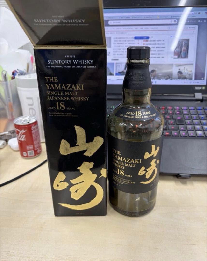 山崎18 空き瓶　箱付き 6セット