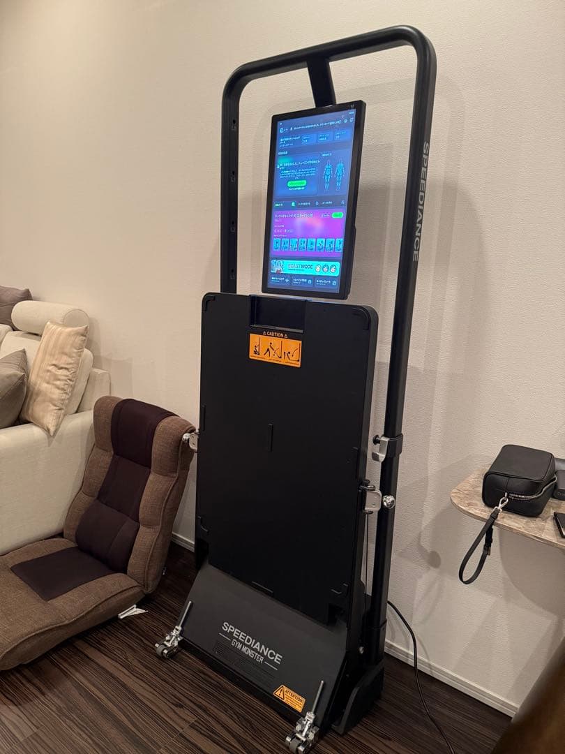 Speediance Gym Monster 2 ホームジム