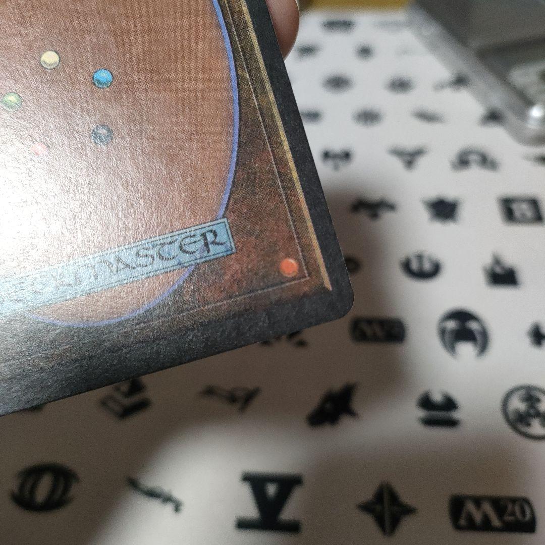 Power Artifact 一枚