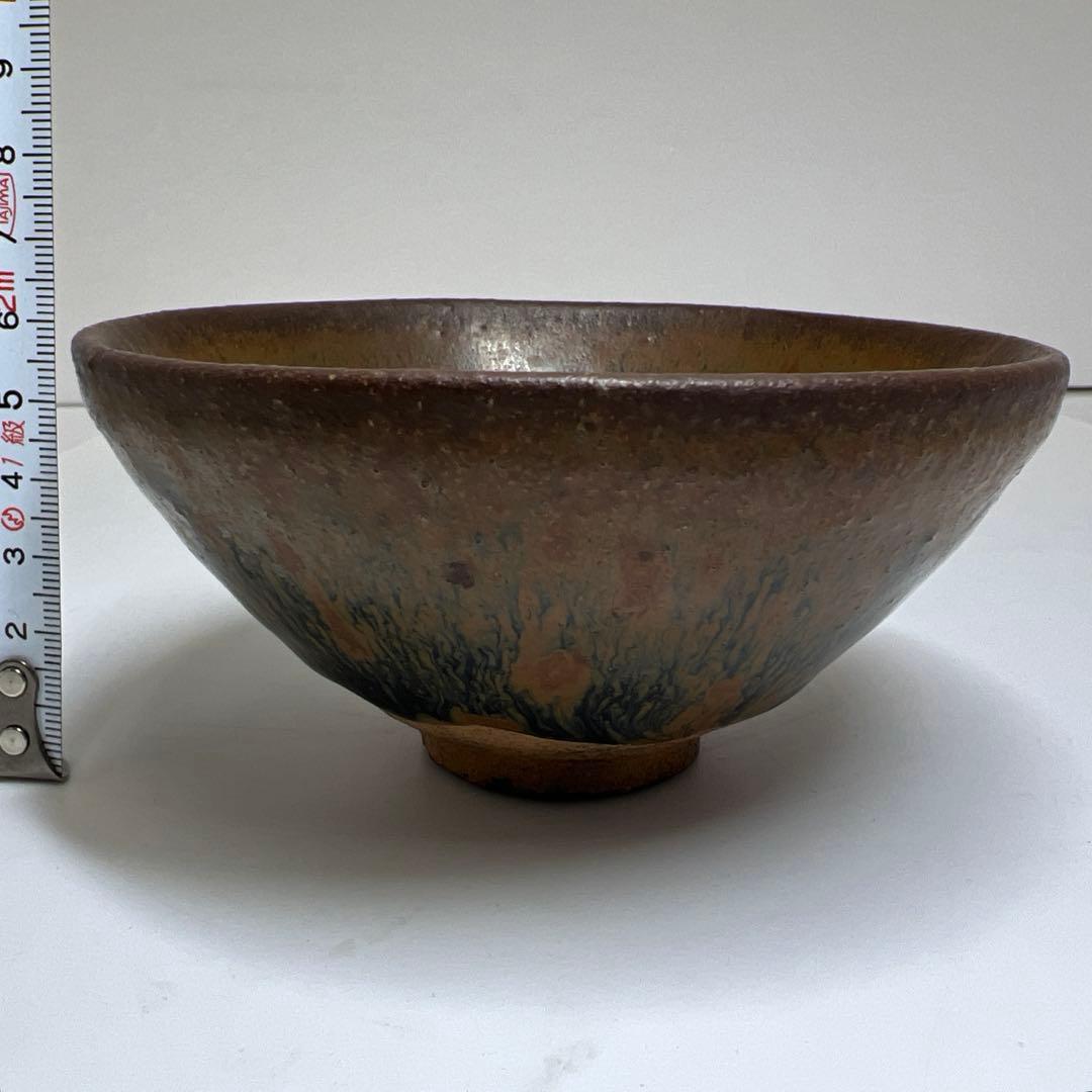 中国古玩　天目茶碗　口径約12㎝　東Y8-0204☆2Fタカサ