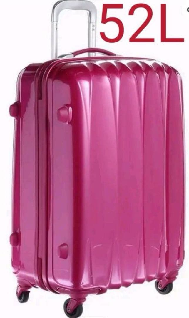 アメリカンツーリスター　アローナ　スピナー　65　ピンク　52L